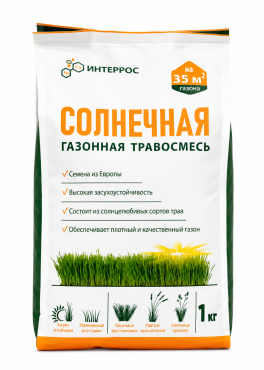 Газонная травосмесь "Интеррос Солнечная"