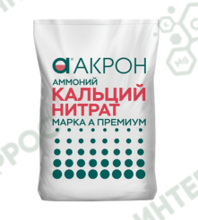Аммоний кальций нитрат ­Марка А Премиум (Кальциевая селитра)