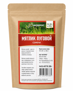 Мятлик луговой Цептор