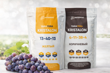 Кристалон для подкормки винограда