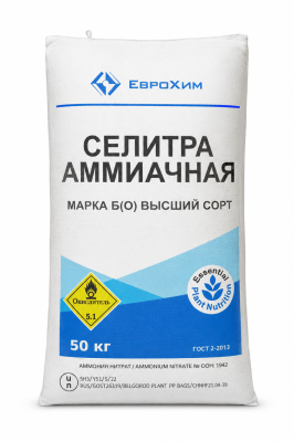 Аммиачная селитра