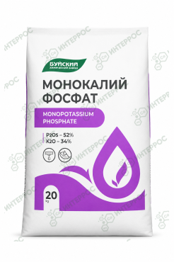 Монокалий фосфат
