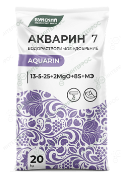 Акварин® 7 (13-5-25)