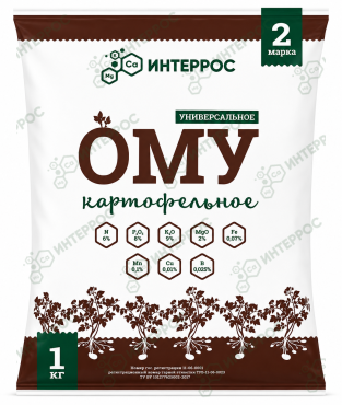 ОМУ «Картофельное» 1 кг