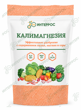 Калимагнезия