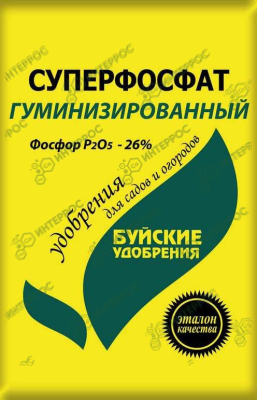 Суперфосфат гуминизированный