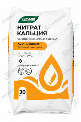 Нитрат кальция марка А
