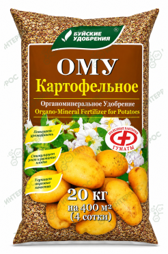 ОМУ «Картофельное» 20 кг