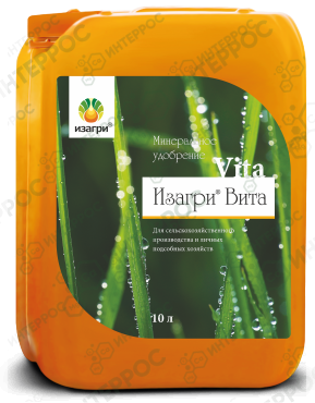 Изагри Вита