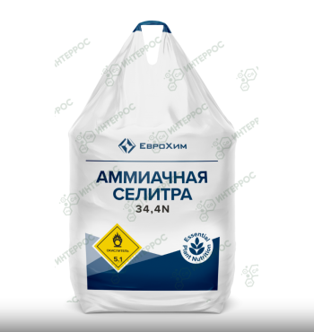 Аммиачная селитра 1т.
