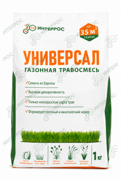 Газонная травосмесь "Интеррос Универсал"
