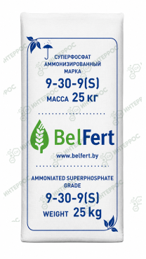 Суперфосфат аммонизированный 9-30-9 (S) 25 кг. 