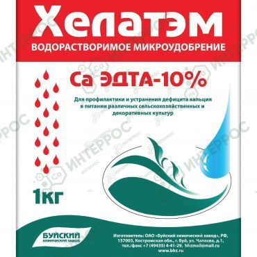 Хелатэм Ca 10%