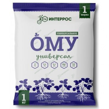 ОМУ "Универсальное"