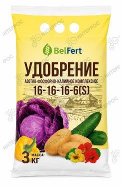 Азотно-фосфорно-калийное 16-16-16-6(S) 3 кг.