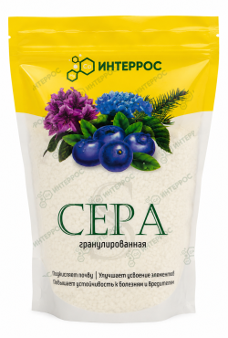 Сера гранулированная 1 кг