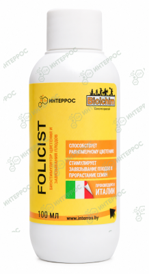 Фолицист (FOLICIST) 0,1 л