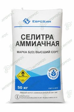 Аммиачная селитра