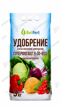 Суперфосфат аммонизированный 9-30-9 (S) 3 кг.
