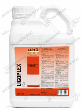 Лигоплекс Ca (LIGOPLEX Ca)  5 л