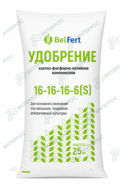 Азофоска