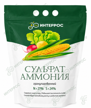 Сульфат аммония гранулы 2,5 кг