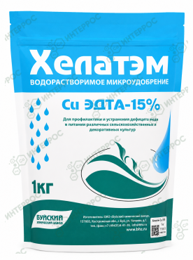 Хелатэм Cu 15%
