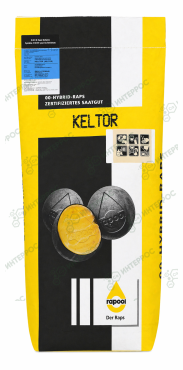 Кельтор F1 (Интеграл Про + Люмипоса) 