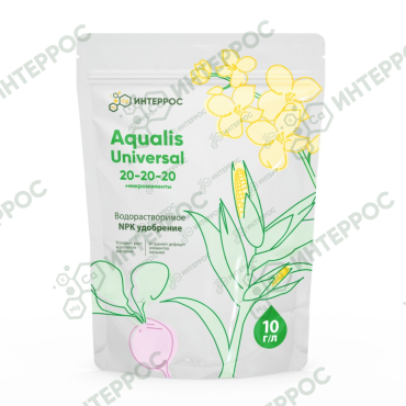 Аквалис 20-20-20+МЭ