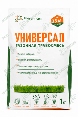 Газонная травосмесь "Интеррос Универсал"