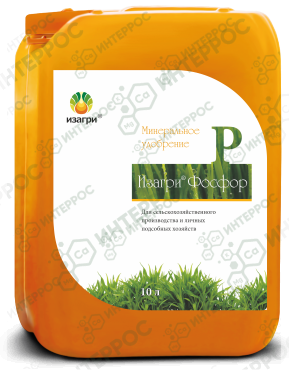 Изагри Фосфор