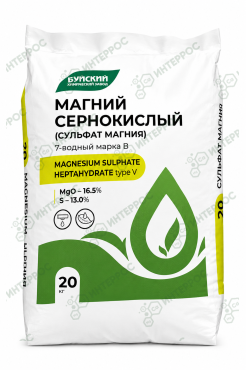 Магний сернокислый 7-водный (сульфат магния)
