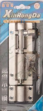 Засов калиточный 8"