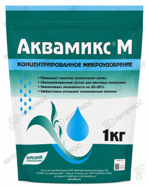 Аквамикс М