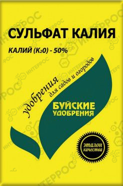 Сульфат калия