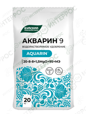 Акварин® 9 (20-8-8+1)